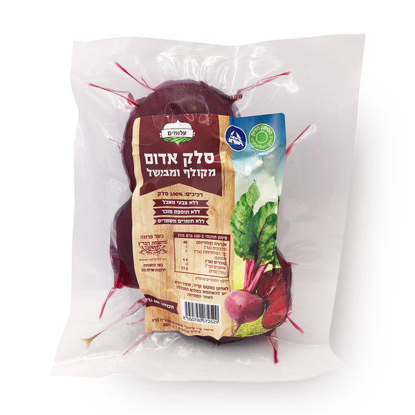 סלק בוואקום - ארוז