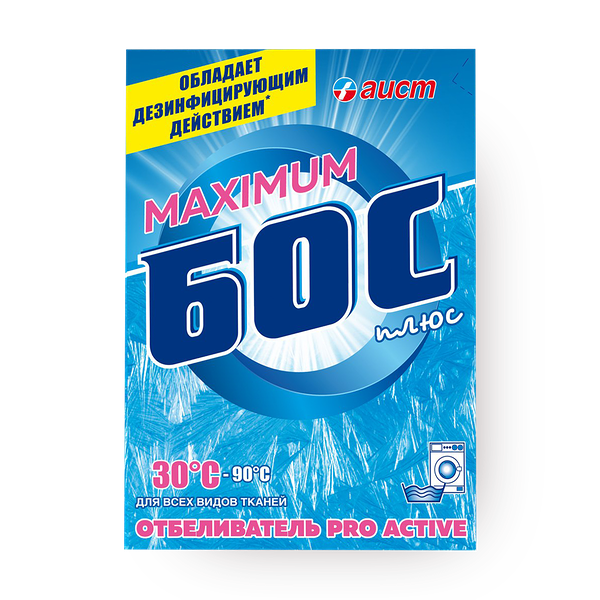 Отбеливатель для всех видов тканей «Бос плюс» Maximum
