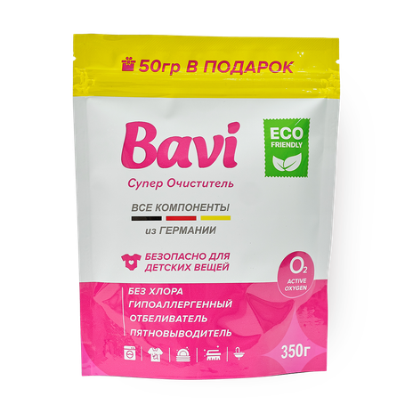 Кислородный отбеливатель Bavi пятновыводитель