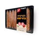 Baladi Chorizo ​​sausage