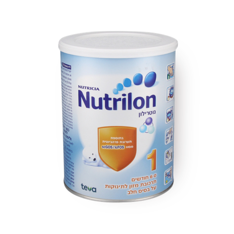 Nutrilon 1