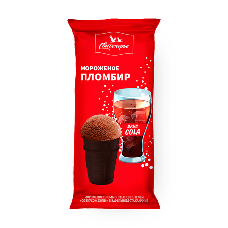 Мороженое пломбир «Свитлогорье» Cola в вафельном стаканчике