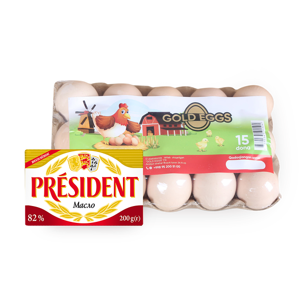 Сливочное масло 82% President, 200 g + Яйцо куриное Gold Eggs, 15 шт
