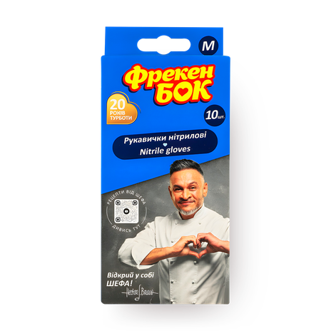 Перчатки нитриловые «Фрекен Бок» размер M