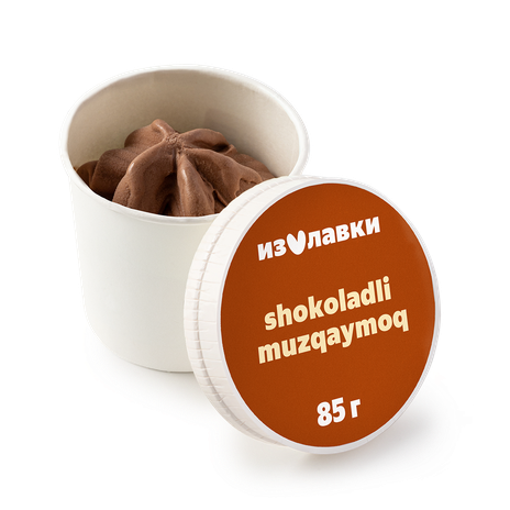 Мороженое шоколадное «Из Лавки»