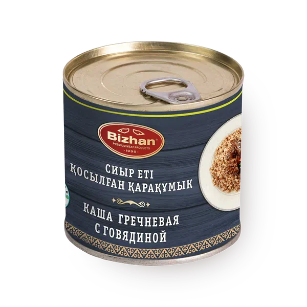 Каша гречневая с говядиной «Бижан»