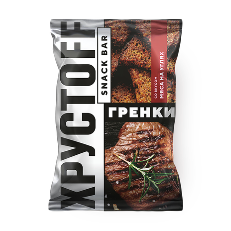 Хрустоff Гренки Мясо На Углях