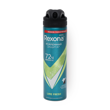 Дезодорант-антиперспирант Rexona Men Lime Fresh защита 72 часов