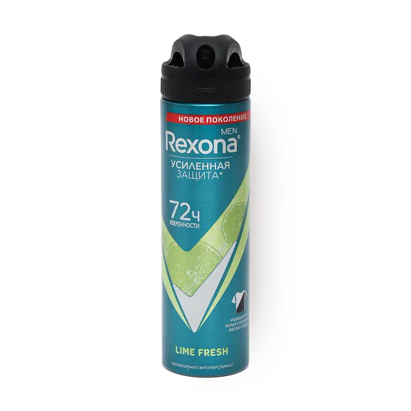 Дезодорант-антиперспирант Rexona Men Lime Fresh защита 72 часов
