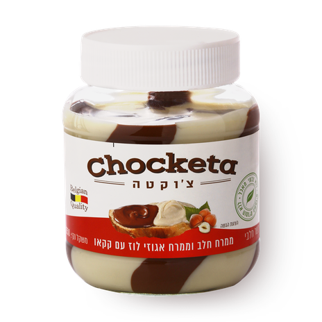 Chockata Milk and hazelnut spread with cocoa