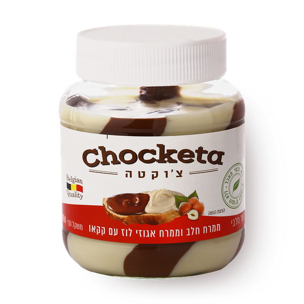 Chockata hazelnut spread with cocoa