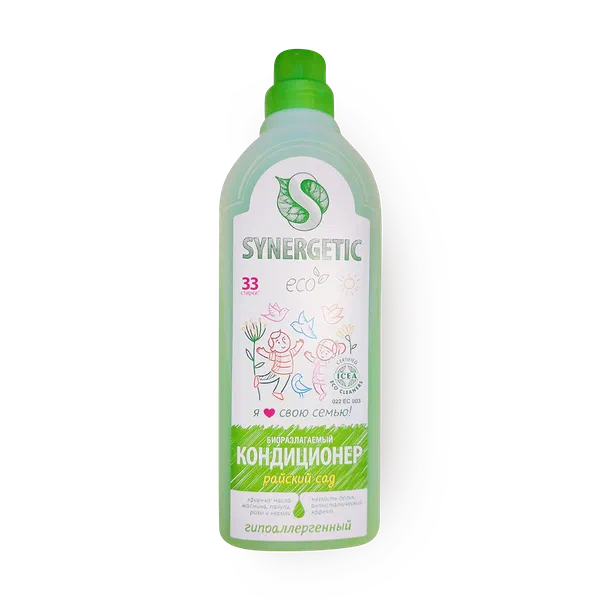 Кондиционер для белья Synergetic Райский сад