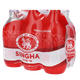 Singa Soda Water Pack