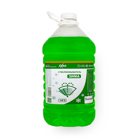 Стеклоомыватель Зима Axma до -10° C