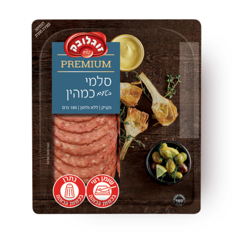 Soglowek truffle-flavored salami
