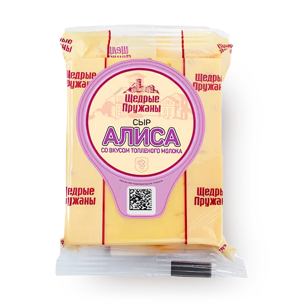 Сыр «Щедрые Пуржаны» Алиса со вкусом топлёного молока 50%