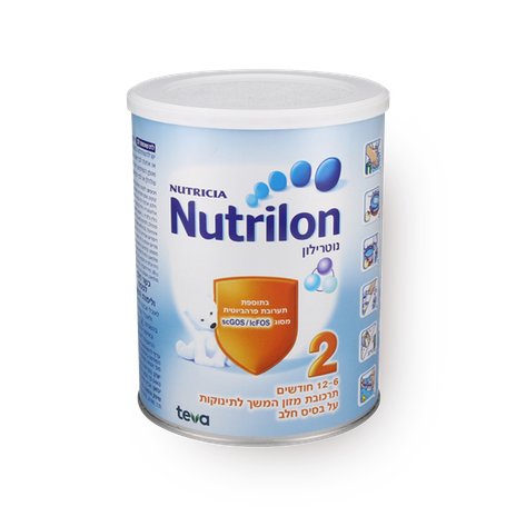 Nutrilon 2