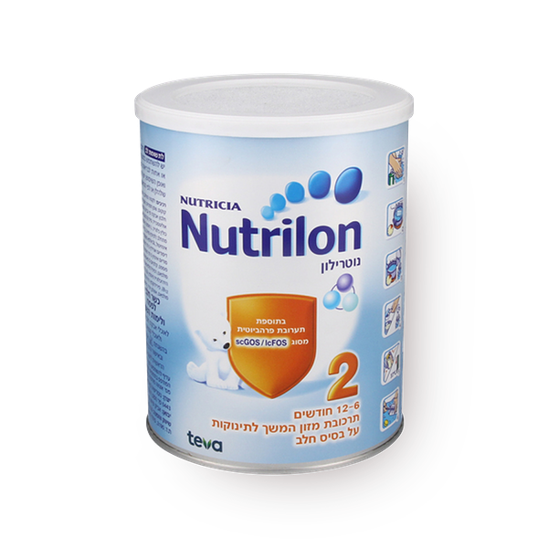 Nutrilon 2