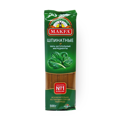 Макароны длинные Вермишель Makfa шпинатные