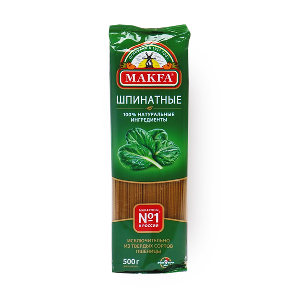 Макароны длинные Вермишель Makfa шпинатные