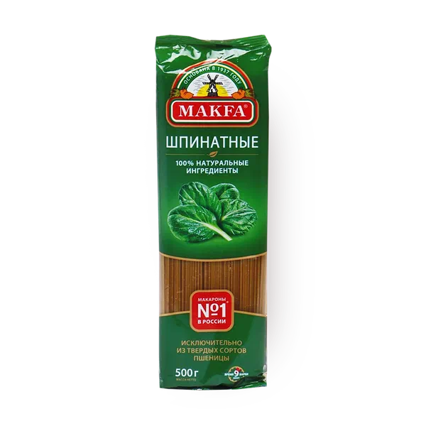 Макароны длинные Вермишель Makfa шпинатные