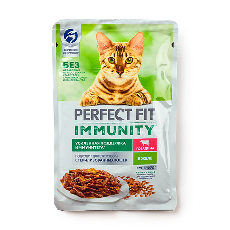 Влажный корм для стерилизованных кошек Perfect Fit Immunity говядина с семенами льна в желе
