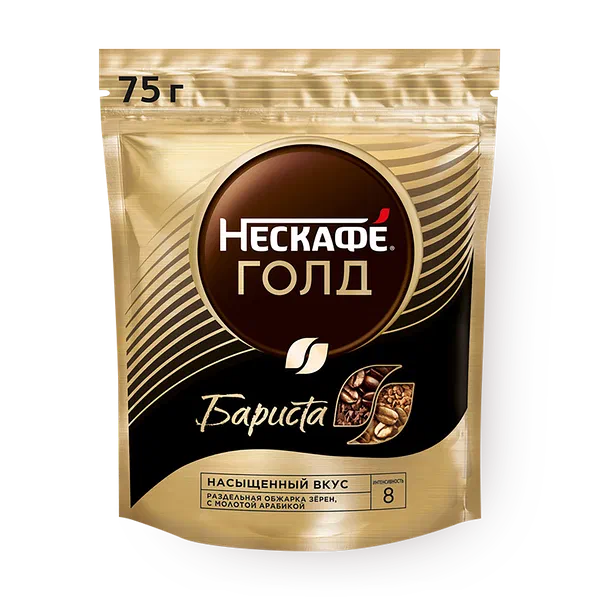 Кофе «Нескафе» Голд Бариста