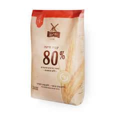 Niflaot Flour Wheat 80%