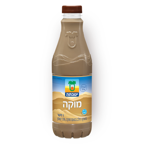 Yotvata Mocca flavored milk drink 1.5%