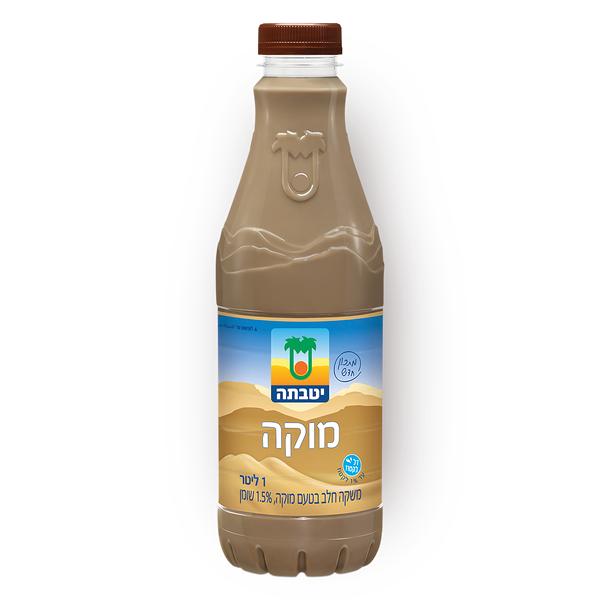 Yotvata Mocca flavored milk drink 1.5%