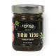 Black olive spread culinary