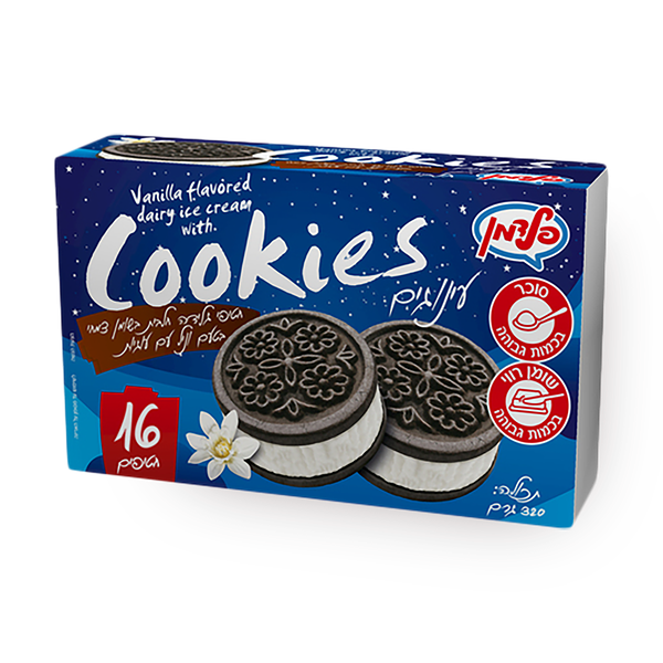 Feldman cookie delights pack