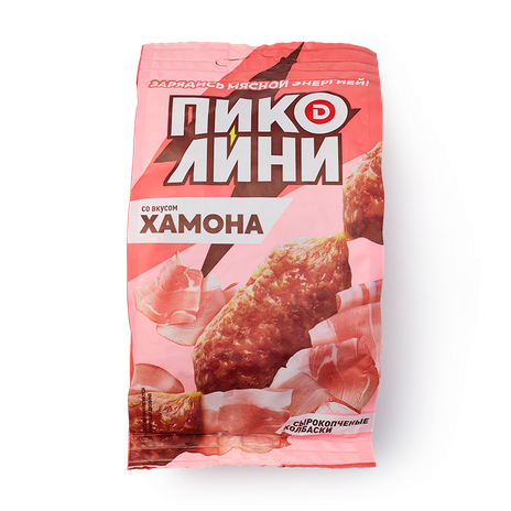 Колбаски Пиколини «Дымов» вкус хамона сырокопчёные