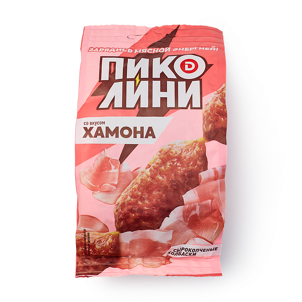 Колбас­ки Пиколи­ни Дымов вкус хамона