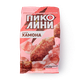 Колбаски Пиколини «Дымов» вкус хамона сырокопчёные