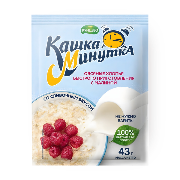 Овсяные хлопья «Кунцево» Минутка малина-сливки