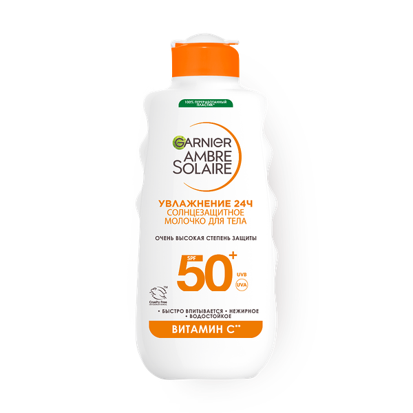 Солнцезащитное молочко SPF 50+ Garnier для лица и тела Ambre Solaire с маслом ши водостойкое