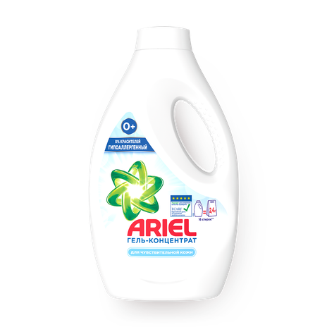 Гель для стирки Ariel для чувствительной кожи, автомат, ручная стирка