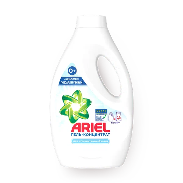 Гель для стирки Ariel для чувствительной кожи, автомат, ручная стирка