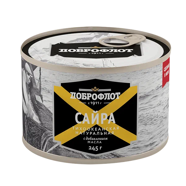 Сайра тихоокеанская «Доброфлот» с добавлением масла