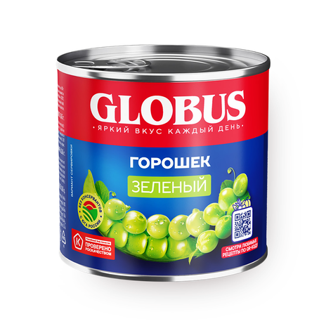 Горошек зелёный Globus