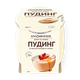 Десерт из сливок Пудинг «Коломенский» со вкусом кленового сиропа 13%