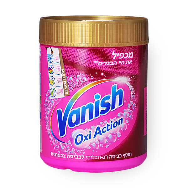 Vanish poweder laundry booster for colored clothes