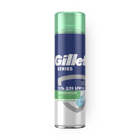 Гель для бритья Gillette Series для чувствительной кожи