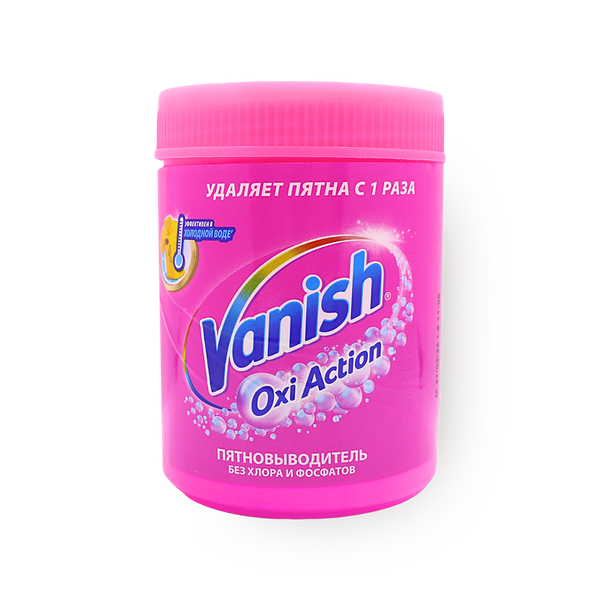 Пятновыводитель-порошок Vanish Oxi Action для тканей