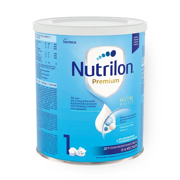 Смесь молочная Nutrilon Premium 1 0+ месяцев