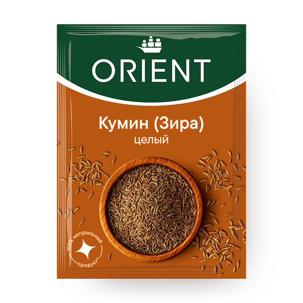 Кумин (Зира) целый Orient