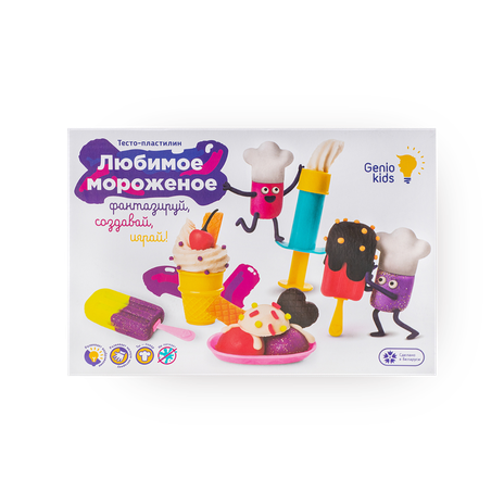 Набор для лепки Genio Kids-Art Любимое мороженое