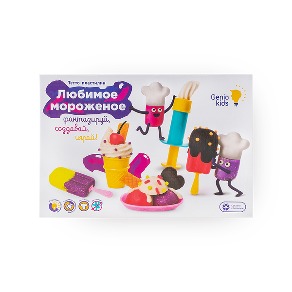 Набор для лепки Genio Kids-Art Любимое мороженое