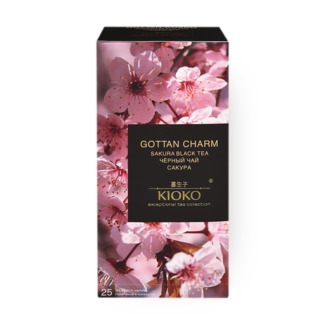 Чай чёрный Gottan Charm Kioko с ароматом японской сакуры в пакетиках